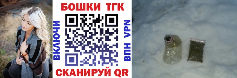 Меф Купино