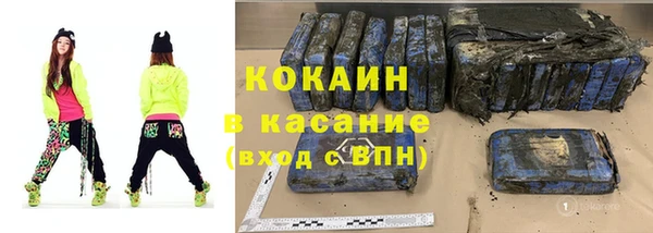 MDMA Пролетарск