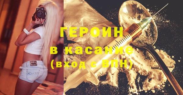 кокс Протвино