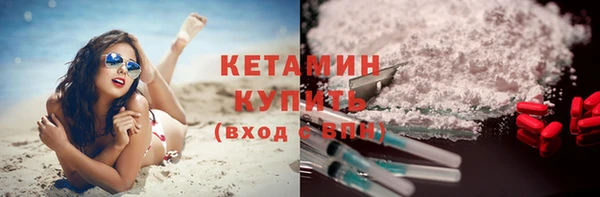 кокс Протвино