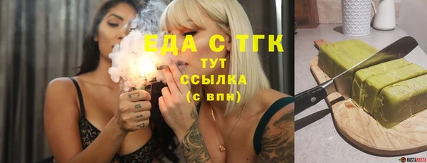 дмт Приозерск