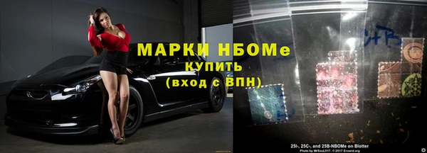 скорость mdpv Елизово