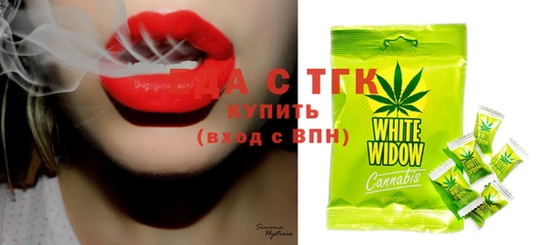 MDMA Пролетарск