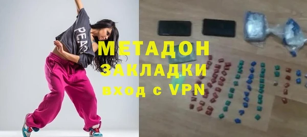 дмт Приозерск
