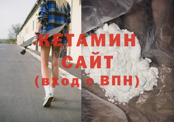 дмт Приозерск