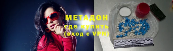кокс Протвино