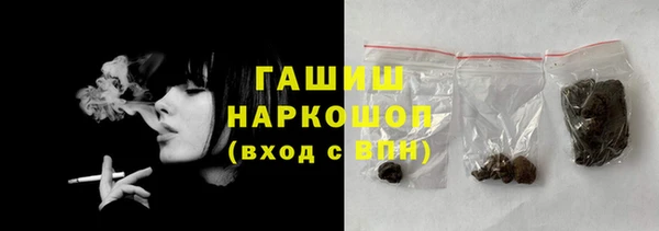 дмт Приозерск