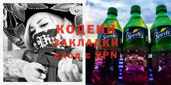дмт Приозерск