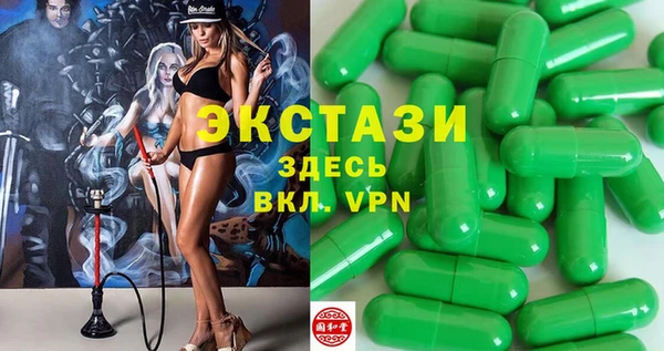 дмт Приозерск