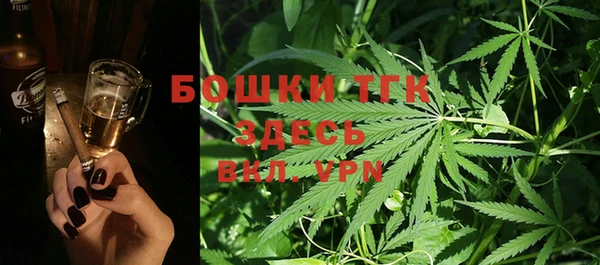 MDMA Пролетарск