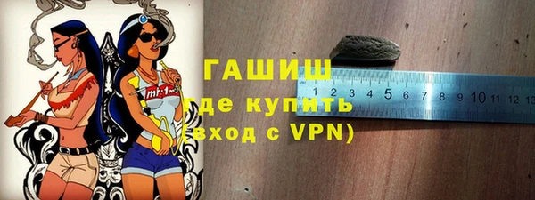 кокс Протвино