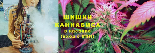 кокс Протвино