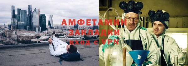 дмт Приозерск