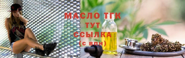 MDMA Пролетарск