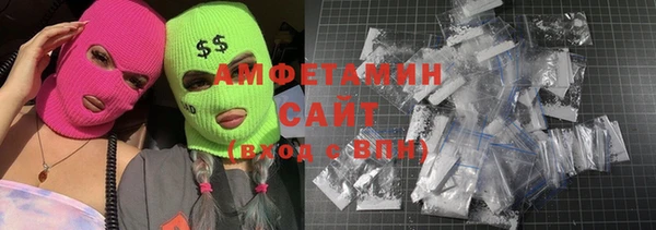 дмт Приозерск