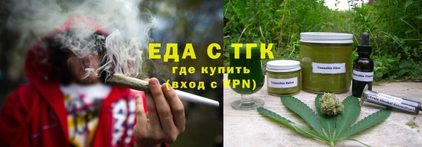 метадон Покачи