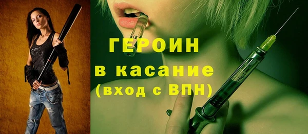 кокс Протвино