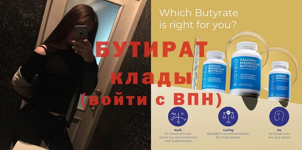 дмт Приозерск