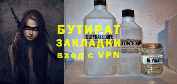 MDMA Пролетарск
